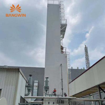 Air separation plant